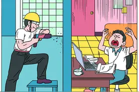 邻居手续齐全要装修，居家上课刺耳噪音没法忍，怎么破？图片