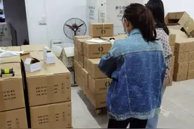 黄金大密案：深圳一公司高买低卖1吨黄金，向101家企业虚开4.7亿增值税发票图片