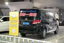 “豫州行”定制客运明日起恢复登封、新密两条线路图片