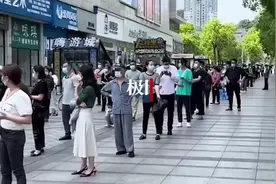 四川邻水一网约车司机等多人感染，全县实施封闭静态管理视频封面