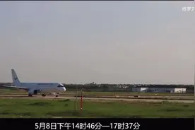 东航巨额定增引进28架国产飞机，C919单价曝光图片