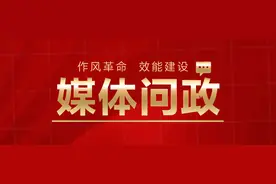 昆明一小区部分业主私搭乱建，城管已下发整改通知图片