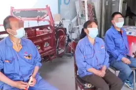 陕西延长石油集团多名员工突然被辞退 公司回应：属并购遗留问题图片