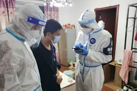 海底捞给团长返利？5000元办通行证？封控还频繁外出采购？警方：抓了图片