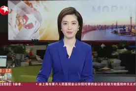 江苏盐城：保供不断档 驰援上海“菜篮子”视频封面