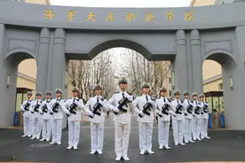 海军大连舰艇学院怎么报考？这些信息你得知道图片