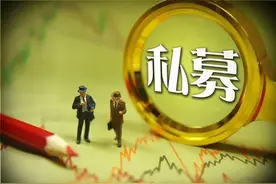 一直被套一直买！涉嫌“坐庄”？最新回应来了图片