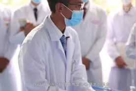 我们是男护生联盟视频封面