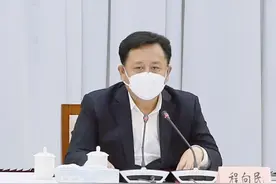 以最快速度最短时间最小代价取得疫情防控最大胜利！程向民主持区新冠肺炎疫情防控工作领导小组专题会议并讲话图片