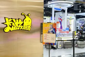 掏空小学生零花钱，这家公司利润碾压泡泡玛特｜隐形巨头图片