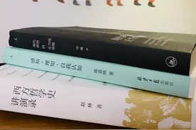 荐书｜读过的哲学书，什么时候才有用图片