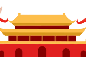 领导干部个人有关事项常用辅助查询工具用起来！图片