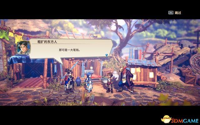《百英雄传：崛起》图文攻略 全剧情流程全支线攻略