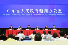 粤省事APP上线，广东省数字政府改革的里程碑与新起点图片