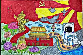喜迎二十大 筑梦向未来 | 清河路小学开展主题绘画作品展图片