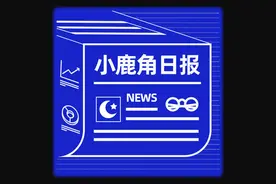 草东沒有派对发布新专辑第二首先行曲《但》；西湖音乐节官宣图片