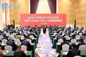 百年恰是风华正茂 青春正当扬帆远行图片