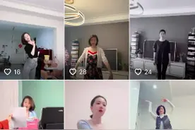 “希望能让大家跳舞放松一下”，舞蹈老师居家直播教社工跳舞图片