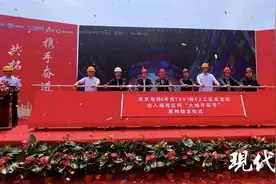 最新进展！南京地铁6号线双龙街出入场线区间盾构始发图片