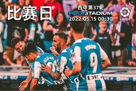 @彩民，本周日的胜负彩今晚停售，请提前购彩！体彩中心闹了乌龙？真相来了图片