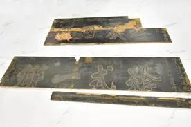 河北村民向博物馆捐赠褒扬孝行的民国匾额图片