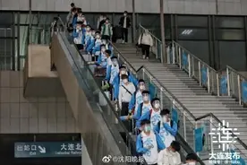 “高考专列”来了！542名大连高三师生来沈闭环考试图片