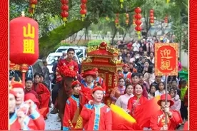 每日一福 | 福见福安 传统婚俗图片