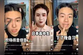 上头！抖音网红模仿奢侈品牌拍广告涨粉500万图片