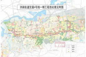闪电深1度｜保泉水VS建地铁，济南到底有多拼图片