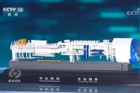 焦点访谈｜领跑的密码 盾构机：掘进中的逆袭图片