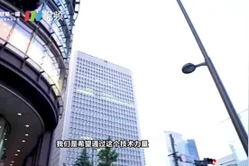 放弃40万年薪读博到坐上CEO“独腿博士”有个智能假肢梦图片