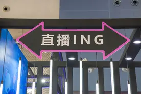 失去头部主播的天猫，双十一挖来抖音带货王，押注肖战、王一博等百位明星图片