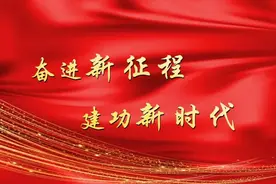 汽车报废回收行业：从边缘到价值凸显 | 非凡十年图片