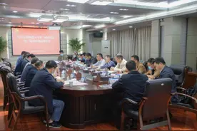 阜阳师范大学党委全面启动第二轮巡察图片