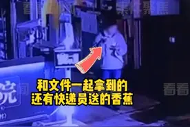 美团回应跑腿被造谣勒索加价：上线骑手守护通道，提供法律帮助图片