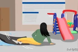 自费为小区买儿童滑梯却成了被告？法院这么判图片