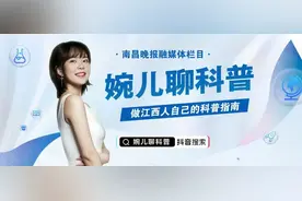 刚刚！经开区重要发布图片