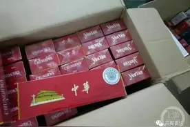 快递48条“中华”被罚万元 律师：一次最多寄2条图片