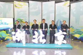 经营业绩持续向好 北京银行文化金融品牌优势日益突出图片