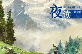 夜读 | 人与人之间最舒服的关系：互相付出，双向奔赴图片