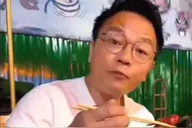 午FUN｜我是山东的，山东济南的……家乡方言上分挑战，快来看“魔性”视频图片