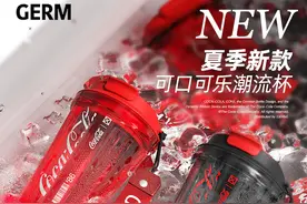澎湃好物·520 丨爱你也爱我自己图片