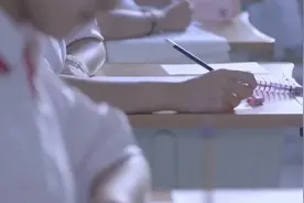 台湾地区学生可依台湾“统测”成绩申请福建19所高校视频封面