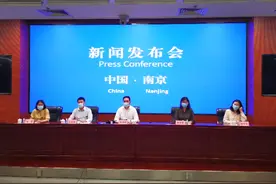 南京发布小学、初中入学政策图片