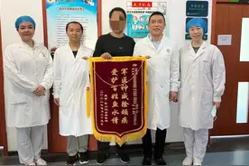 中部战区总医院多科联手治愈八旬爹爹图片