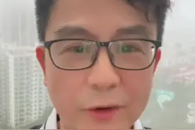 香港演员黄一山晒港澳居民居住证，透露19年前就已移居广州图片