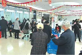 女子80万积蓄存入村镇银行无法取出 相关部门展开调查图片