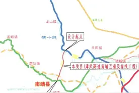 好啊！漳州两条高速将扩建图片