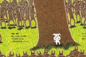 是好运还是霉运？一组看到开头却猜不到结局的荒诞绘本图片