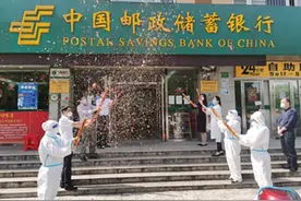 烟火正归来｜解决老人现金荒，上海首个邮政网点恢复对外营业图片